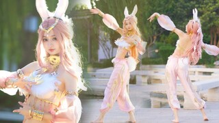 /Canaan cos/ Bunga yang gugur punya perasaan, tapi air yang mengalir itu kejam....Tujuh Bunga-Bunga 