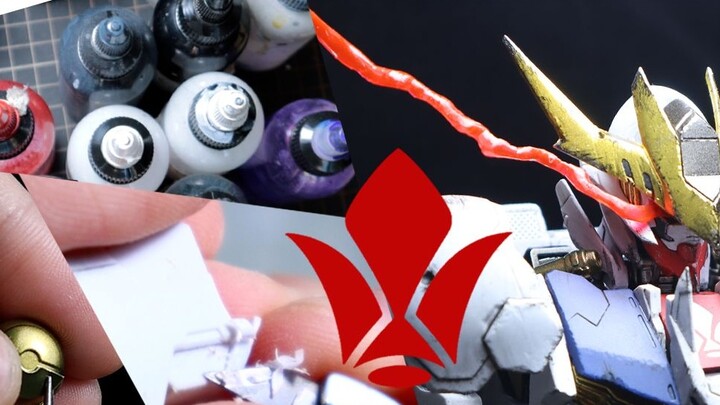 [I transformed the MG Barbatos wolf king! ! ] Don't stop, Barbatos! Mobile Suit Gundam Iron Blood Or