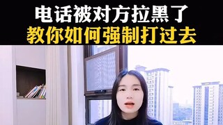 微信如何悄无声息同步对方聊天?-微信：6435148-手机如何定位