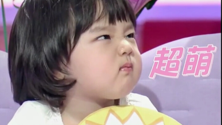 【جين شيانغتشي】آه آه، كم هي لطيفة إلى هذا الحد! حتى ليو جاي-شيك لم يستطع أن يتحمل إيقاظها وهي نائمة