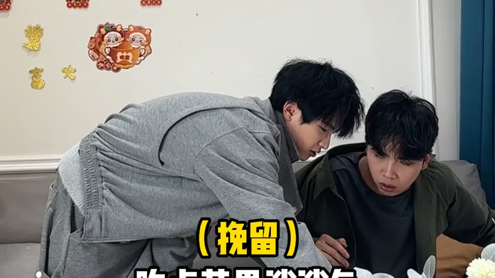 小姐姐说你们家好可怕······