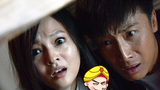【唐唐】最要命的闺蜜 爆笑吐槽《碟仙诡谭2》