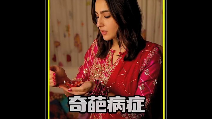 Lần đầu tiên hé lộ món đồ thần kỳ giúp "cứu rỗi tinh thần" của các quý bà thế kỷ 19