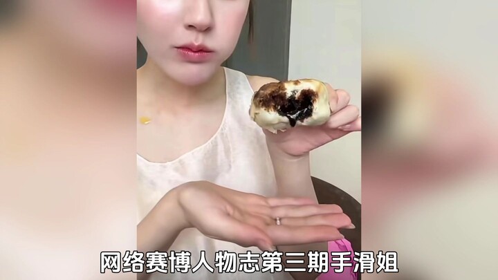 Tập 3 Triệu Lộ Tư