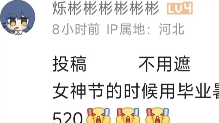 Happy moments with the opposite sex (122)