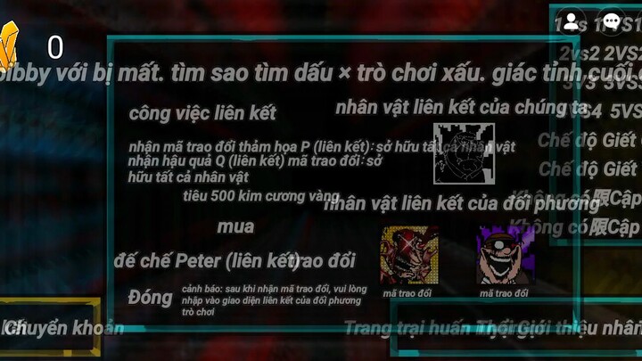 #BuildaGame#终极觉醒 #39985450