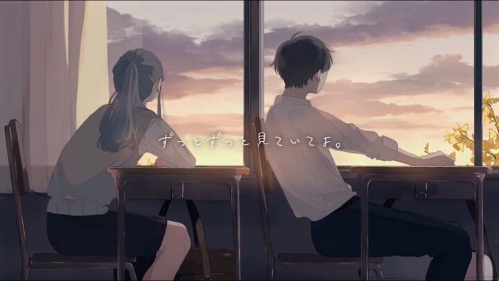 【COVER】好きだから - Yuika