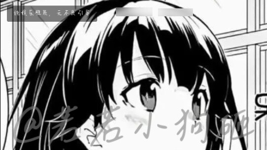 [พิเศษกะเทย/วันวาเลนไทน์] แน่นอนว่าฉันต้องใช้เวลาวันวาเลนไทน์กับเจ้านายของฉัน~