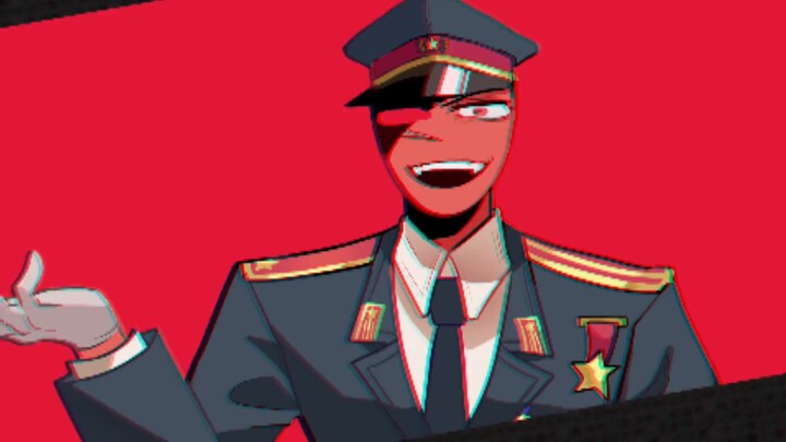 【Countryhumans/苏】BURY ME LOW MEME