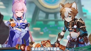 "Genshin Impact" Coral Palace Xinhai character pv - "Barbecue Dipping Field"