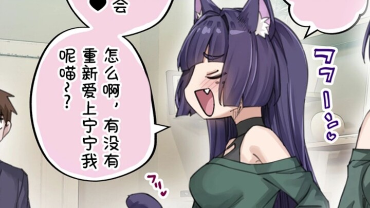 “แม่เปลี่ยนชุดใหม่มา ถามว่าสวยไหม แกกลับบอกว่าแม่แต่งตัวไม่เริดพอเหรอ?”