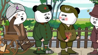 毛熊：谁让你们来的？我又没让你们来你们非得来，现在出了事还怪我