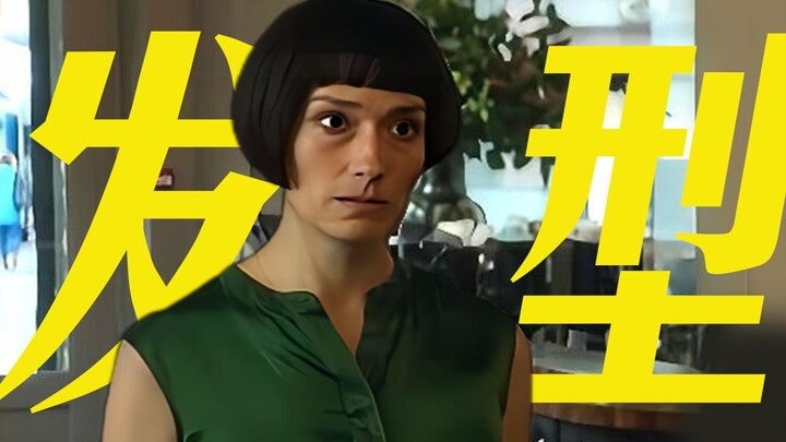 Gaya Prancis baru: Ujung pensil dengan penghapus, “Tony: Ini permintaanmu kok, jangan salahkan aku k