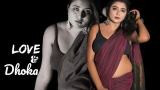 Love &Dokha|Sr movies|Bengali short film|trailer|Akhi|Puja