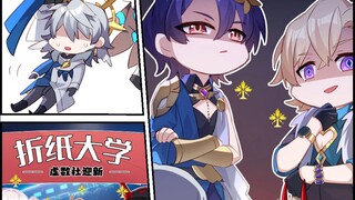 如果星期日有了哥哥姐姐，一定会这样！