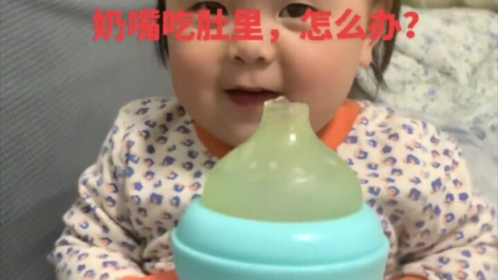 Baby: This person is so easy to fool!