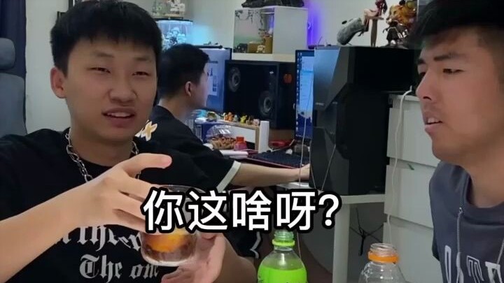 الدوائر العقلية غير العادية لزميلي في الغرفة تثير إعجابي حقًا، وفي النهاية ببساطة صُدمت تمامًا!