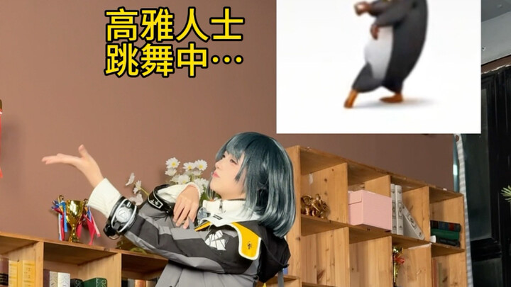 管理员说要跳这个