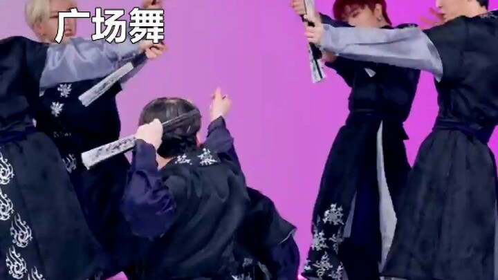 【ONEUS】Nguyệt Hạ Mỹ Nhân ghép chữ thiếu đạo đức, đừng chửi nữa!