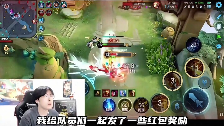 Old Wang Cup: 500K Prize Money Gone in a Day! Lao Lai Reveals His Hardships!