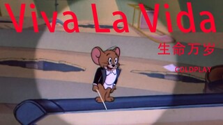 这才是《Viva La Vida》原版MV