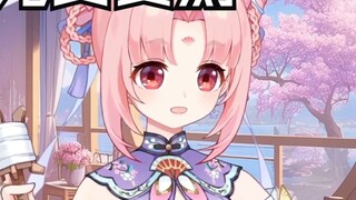 【Fanbao】@Sutradara Dushenzi, tolong beri penilaian terhadap penampilannya.