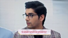 Dil Ko Tumse Pyaar Hua Episode 201 - 3rd February 2025