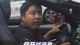 大哥：你猜我下雨天为啥不关敞篷呢