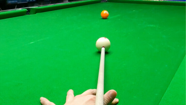 อะไรคือจุดห้าส่วน?