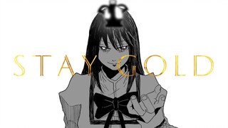 【魔法少女小圆】【圆焰手书】Stay Gold