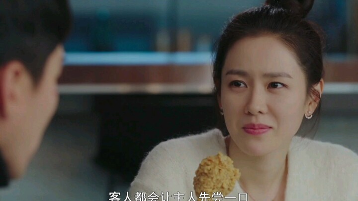 นี่มันหวานเกินไป