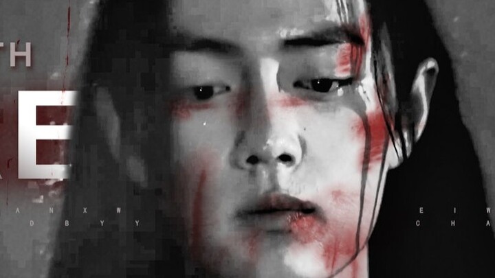 [Xiao Zhan and Wei Wuxian personally] PLAY WITH FIRE to go dark!