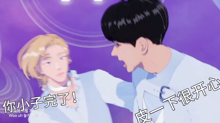 [PLAVE Slice] What made the eldest brother fight with the youngest brother? What made the fourth bro