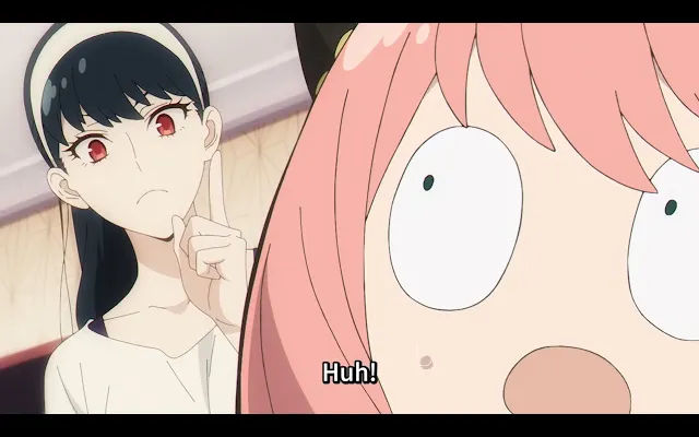 อั้ยยะ 😣