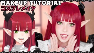 ☆ Succubus Liz Kyun Cosplay Makeup Tutorial My Dress-Up Darling その着せ替え人形は恋をする ☆