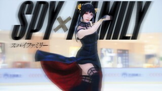 SPY×FAMILY · Figure Skating | The Thorn Princess, Elegant and Deadly | Yor Forger | Cosplay On Ice