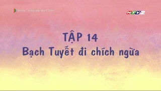 Shin Cậu Bé Bút Chì Tập 14