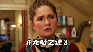 “好好说话真的是很多家庭需要培养的能力”
