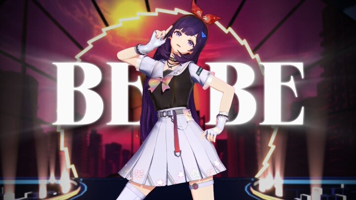 Don't lie in bed! Dance to [BEBE] with Bella