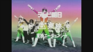 Dai Sentai Goggle-V Rainbow opening and ending