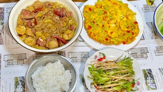 สวัสดี 2022