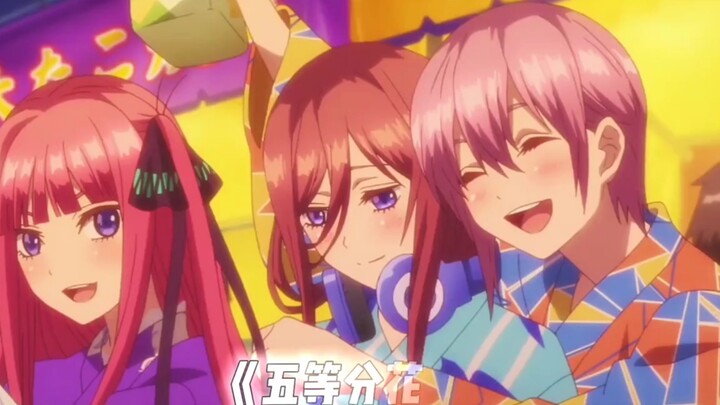 Puisi anime apa yang pernah kamu dengar?