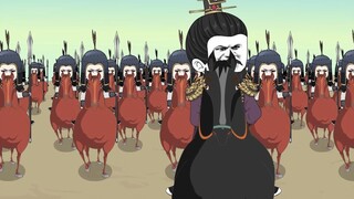 بينغ تشيو يواجه العدو