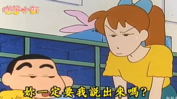 老师，你虽然不是美女..