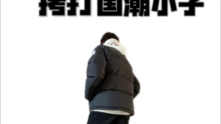 Menyiksa Anak Muda Tren Nasional