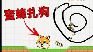 ในที่สุดฉันก็ได้เล่นเกมนี้แล้ว มันมีแค่ในโฆษณา!!