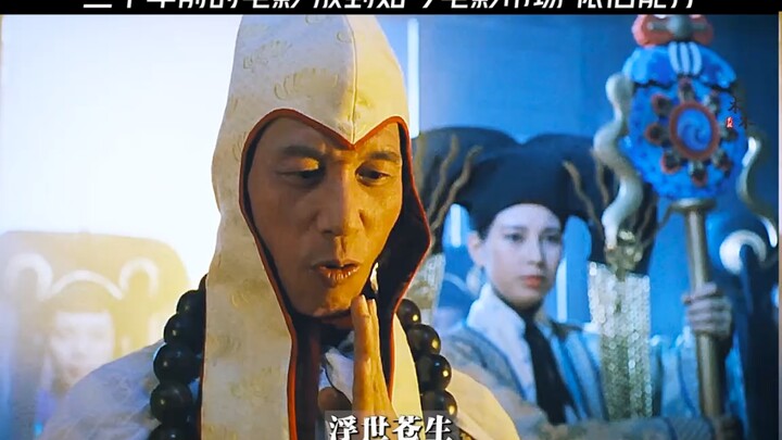 Film dari 30 tahun lalu masih bisa bikin kagum sampai sekarang!