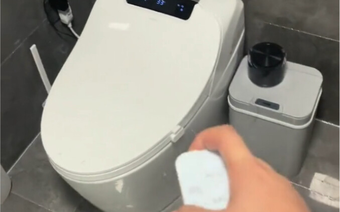 โถสุขภัณฑ์อัจฉริยะ