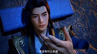 Preview A Records Mortals Journey To Immortal Eps 157 🔥