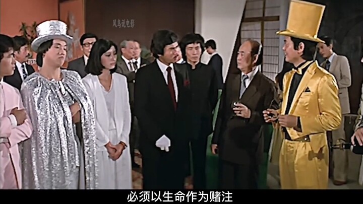 Everyone showed off their dazzling card-shuffling skills, and Chan Pak-cheung thought he was a pro—o